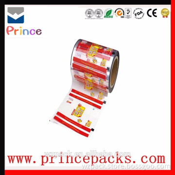 Guangdong China factory Made Plastic PETCustom Packaging shrink film on roll